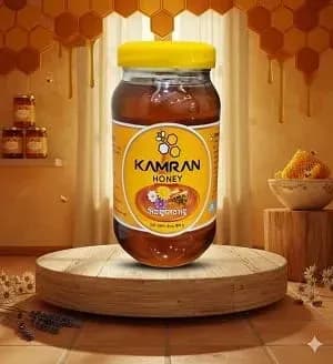 Lychee Honey ( 500 Gm)