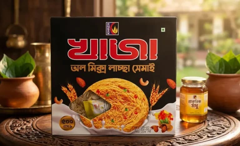 All Mix Semai 500 Gm